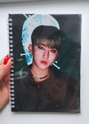 Скетчбук на пружине чанбин stray kids 3373