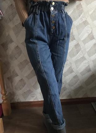Штани