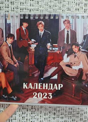 Календарь stray kids стрей кидс домик 2024 год