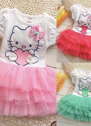 Платье с пышной юбкой kitty р90-110