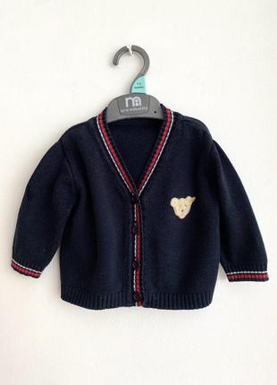 Трикотажний кардиган для хлопчика