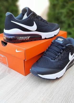 Мужские кроссовки nike air max🔥