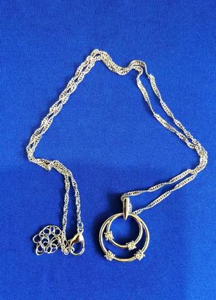 Кулон, подвеска, цепочка ив роше.