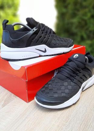 Мужские кроссовки nike presto🔥