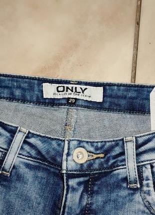 Жкнские джинсы скины голубые4 фото