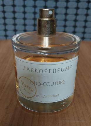 Zarkoperfume oud-couture парфумована вода