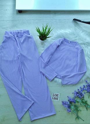 Костюм в рубчик