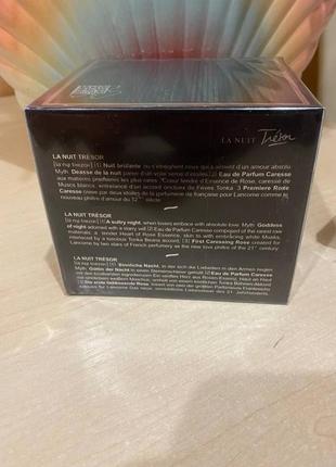 Парфумована вода lancome tresor la nuit 100мл5 фото