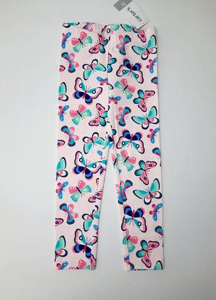 Лосини carters