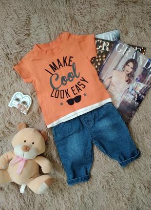 Комплект на мальчика/костюм/костюмчик/джинсы+футболка