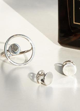 Комплект срібний сонце в мінімалістичному стилі кільце і сережки