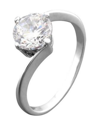 Срібне кільце