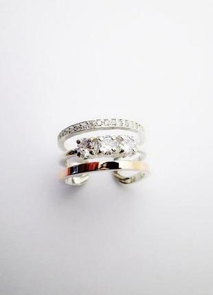 Серебряное кольцо с золотой пластиной эдель 121к