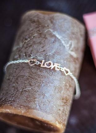 Серебряный браслет с золотыми накладками "love you" (люблю тебя)4 фото