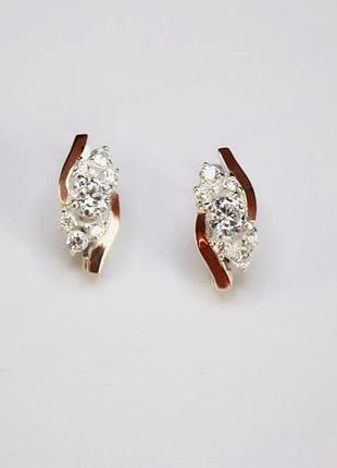 Серебряные серьги маргарита с золотыми вставками 118c