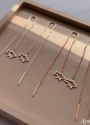 Серебряные серьги протяжки  карта украины с цепочкой без камней