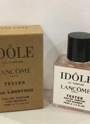 Тестер lancome indole 50 ml, звеном идел женский1 фото