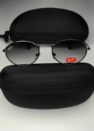 Сонцезахисні окуляри ray ban