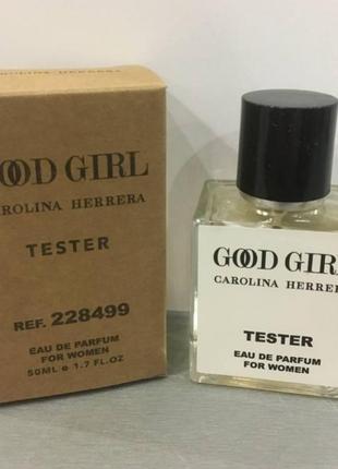 Тестер carolina herrera good girl 50 ml, каролина эррера гуд герл женский