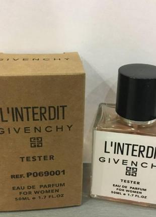 Тестер givenchy l'interdit eau de parfum 50 ml, живанші інтердит еу де парфум