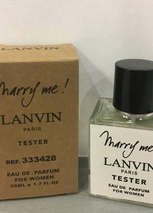 Жіночі парфуми lanvin marry me 50 мл тестер