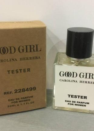 Тестер carolina herrera good girl 50 ml, каролина эррера гуд герл