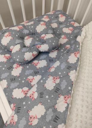 Комплект постільної білизни для новонароджених манюня овечки в ліжечко (коляску) плед + подушка + простирадло