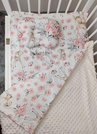 Комплект постільної білизни для новонароджених манюня оленя в ліжечко (коляску) плед +...