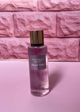 Парфумований спрей velvet petals 💗
