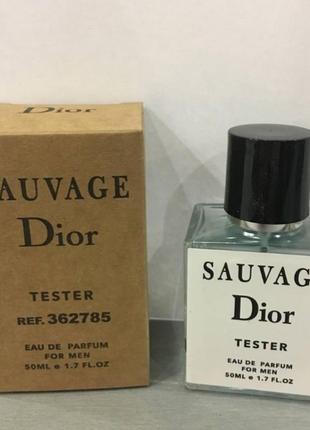 Тестер christian dior sauvage 50 ml, кроссиан диор саева мужская