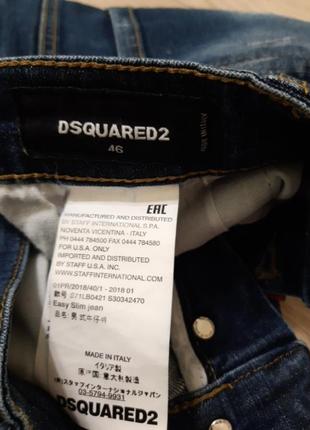 Джинсы dsquared оригинал4 фото