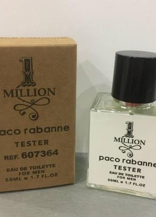 Тестер paco rabanne 1 million 50 ml, пако рабанн ван мільйон чоловічий