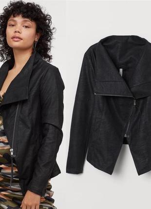 Куртка-косуха женская курточка оригинал h&m