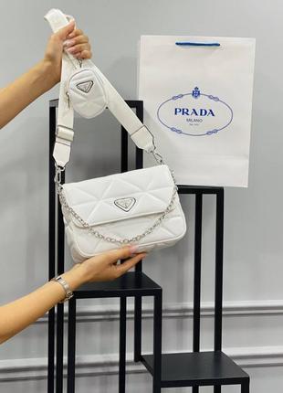 Сумка белая женская стеганая  2в1 в стиле  prada сумка прада сумочка клатч кросс-боди