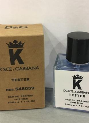 Тестер k by dolce & gabbana 50 ml, дольче габбана к