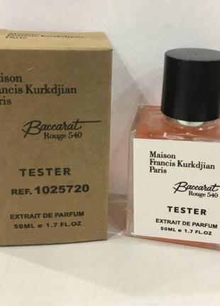 Тестер maison francis kurkdjian baccarat rouge 540 50 ml, мейсон франсис куркджан баккара дру 540