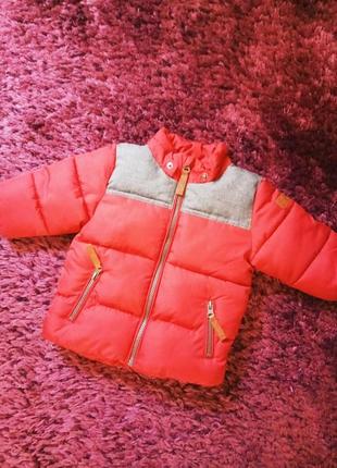 Стильна куртка