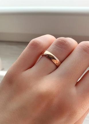 Серебряное обручальное кольцо с золотыми накладками по кругу2 фото