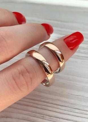 Серебряное обручальное кольцо с золотыми накладками по кругу7 фото