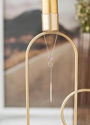 Серебряное колье протяжка бесконечность