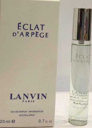 Женский мини-парфюм lanvin eclat d'arrege 20 ml, лавен эклат де париж