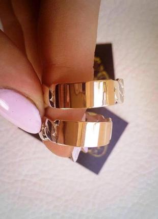 (пара) серебряные обручальные кольца с золотыми вставками2 фото