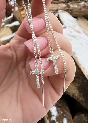 Серебряные серьги протяжки кресты с цепочкой и камнями