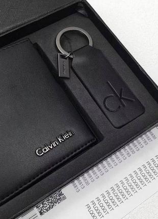 Мужской кожаный кошелек