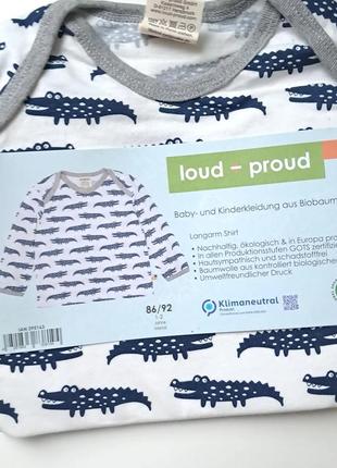 Кофта бавовна р.86-92 loud&proud 3