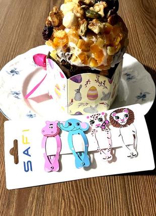 Заколки. бегемот, слон, тигр, лев