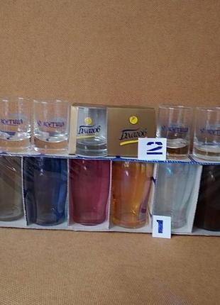 Склянки чарки келихи