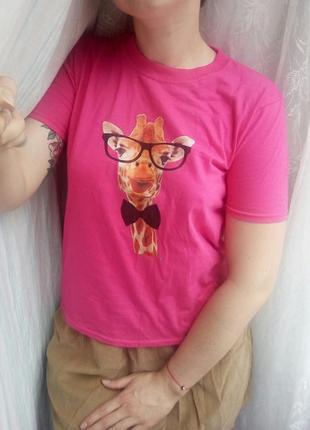 Прикольная смешная розовая футболка жираф в очках, s,m р.