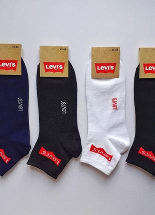 Мужские носки levi`s средние, носки левайс мужские