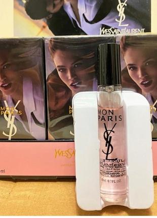 Мініпарфуми жіночі yves saint laurent mon paris 20 ml, ів сен лоран мон париж